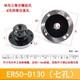 1PC ER16/32/40/50 Collet Chuck Compact Lathe Holder For Milling