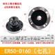 1PC ER16/32/40/50 Collet Chuck Compact Lathe Holder For Milling