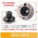 1PC ER-32 ER-40 ER-50 Collet Chuck Compact Lathe Holder For Milling A2 5
