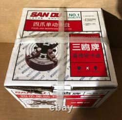 5 4-JAW LATHE CHUCK w independent jaws rear mounting #0504F0 K72 125 New
