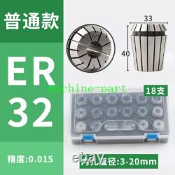 ER11/16/20/25/32/40 Spring Collet Set For Milling Lathe Machine High Precision