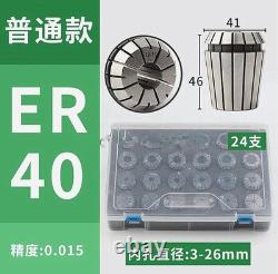 ER11/16/20/25/32/40 Spring Collet Set For Milling Lathe Machine High Precision