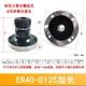 ER Collet Chuck ER16/ER32/ER40/ER50 CNC Lathe Fixture Tool
