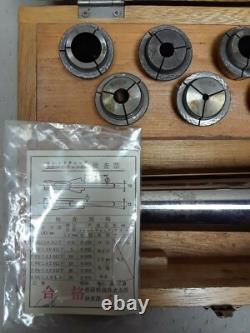 Riken Seiki BS12 Size M. M Collet Chuck Tool Set Box Metal Working Lathe